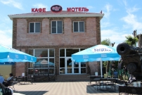 Мини-отель АВ