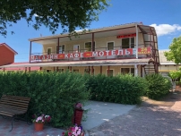 Кафе-мотель «Хуторок»