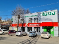 Мини-гостиница «Дуэт»