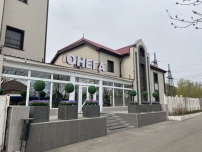 Гостиница Онега