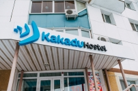 Хостел Какаду