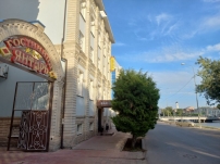 Гостиница Янтарь