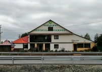 Мотель «Деболовское»