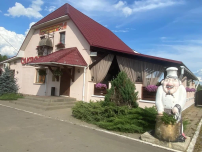 Мотель Саквояж