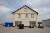 МОТЕЛЬ «ДОН 661»