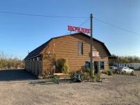 Гостиница Очаг