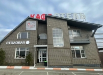 Гостиница "Смак"